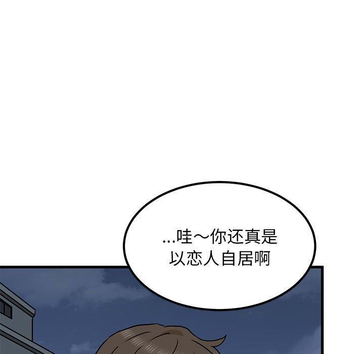 第15张