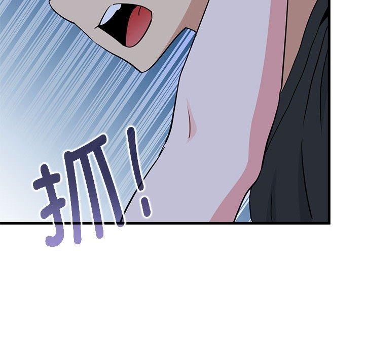 第102张
