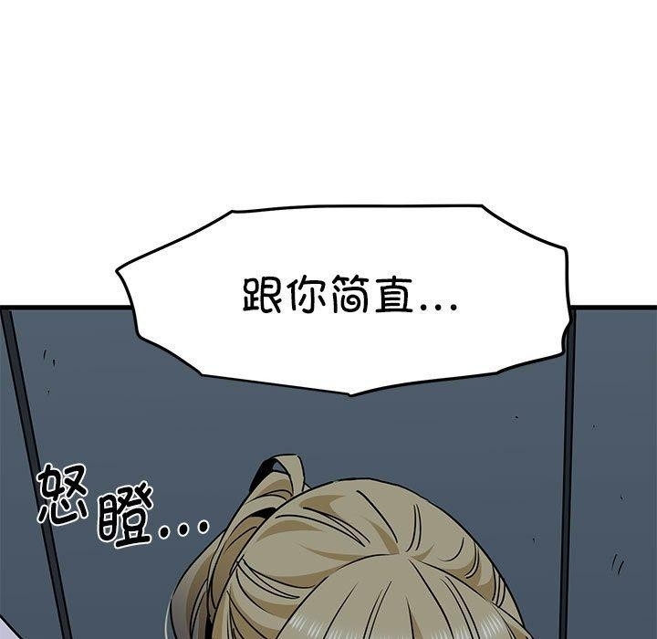 第104张