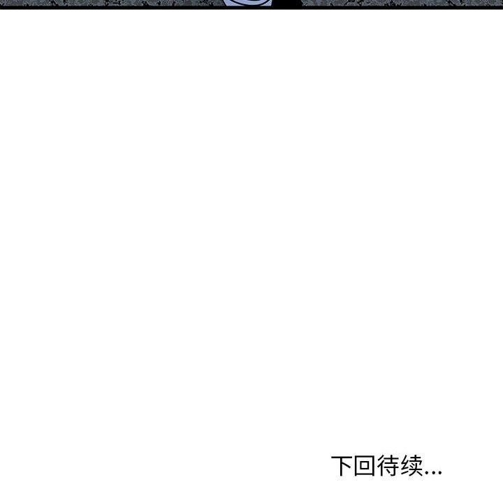 第112张