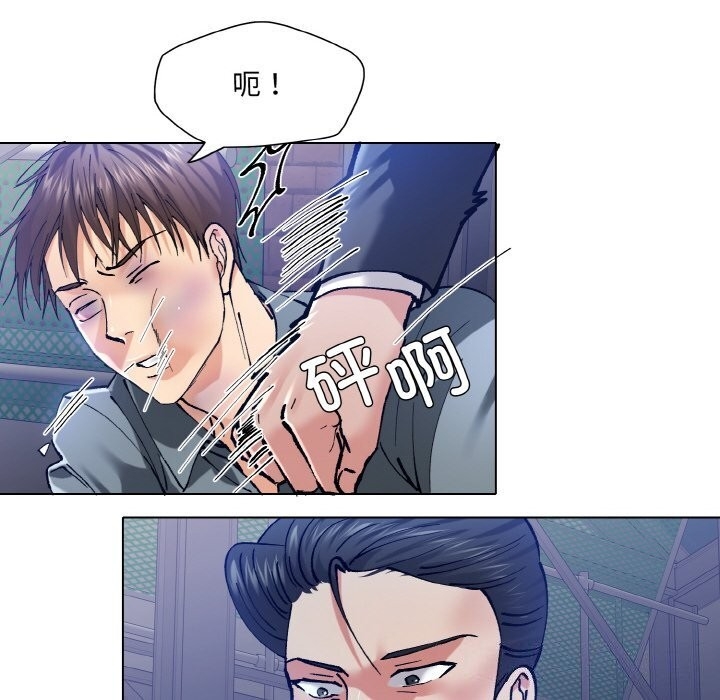 第43张