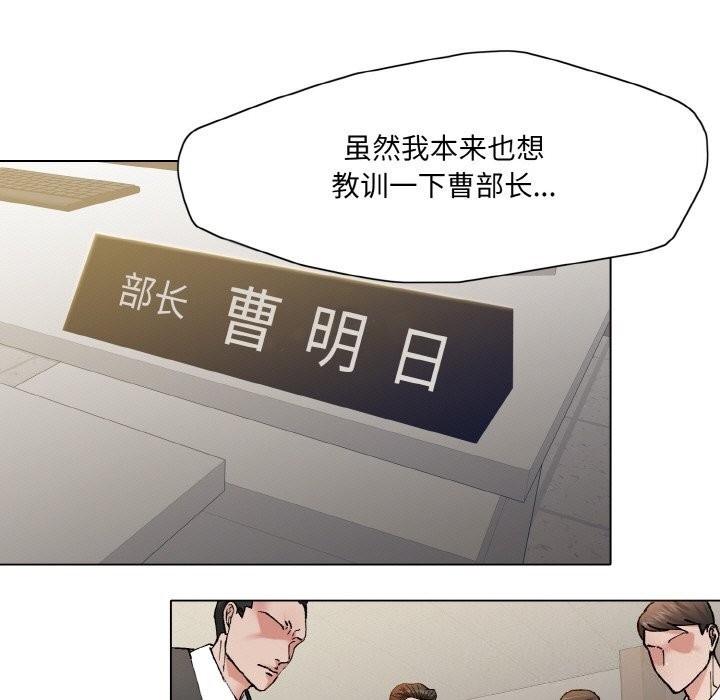 第53张