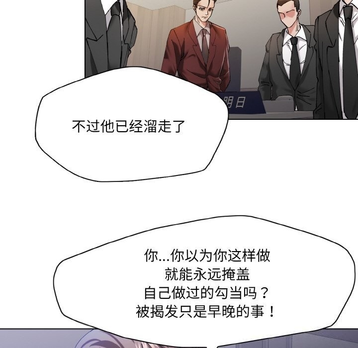 第56张