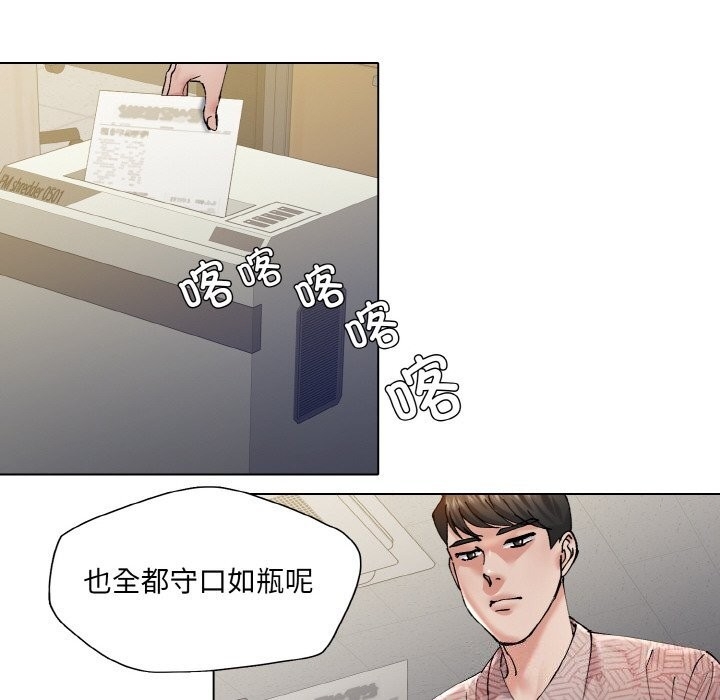 第72张