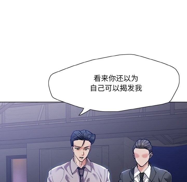 第83张