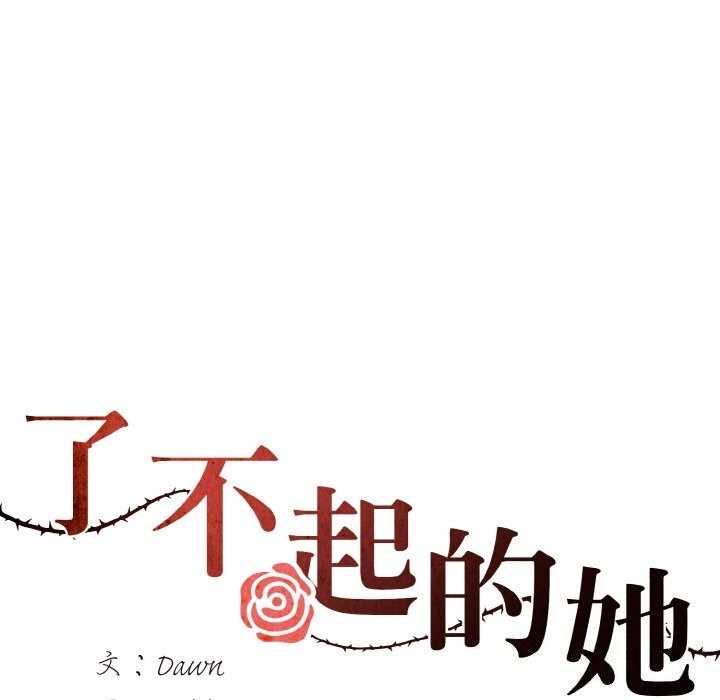 第102张