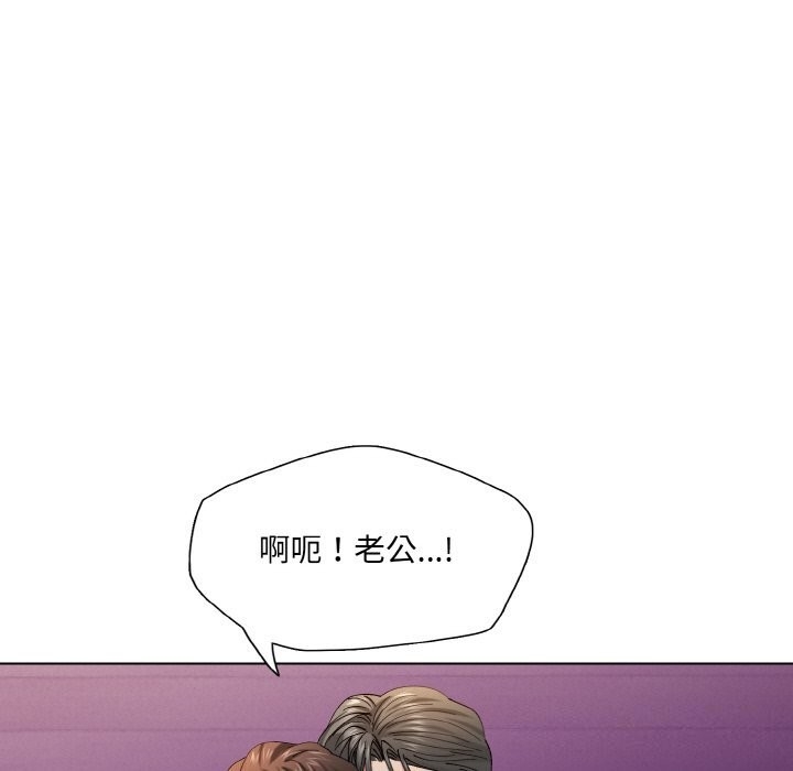 第104张