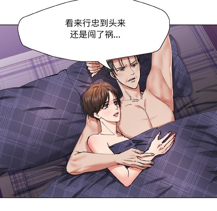 第9张