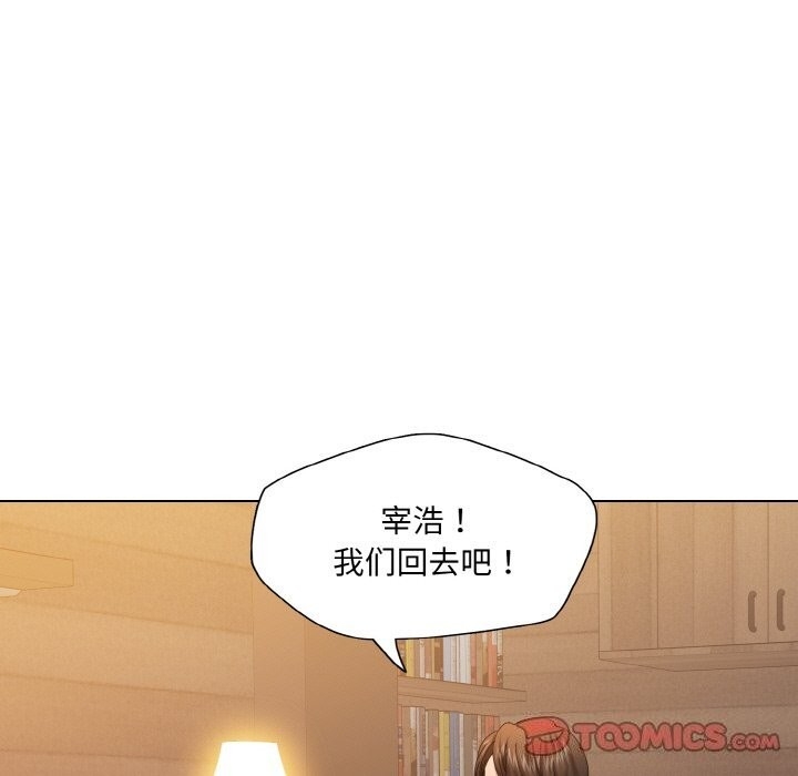 第25张