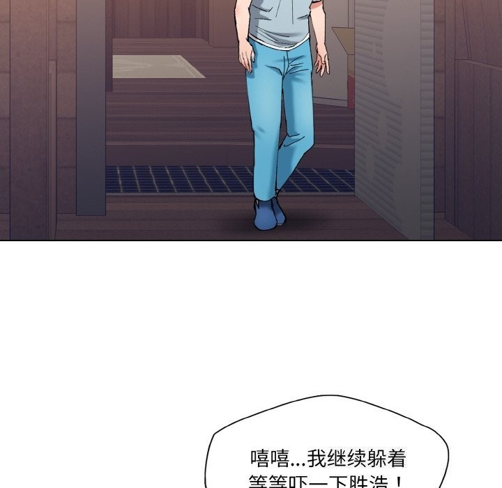 第31张
