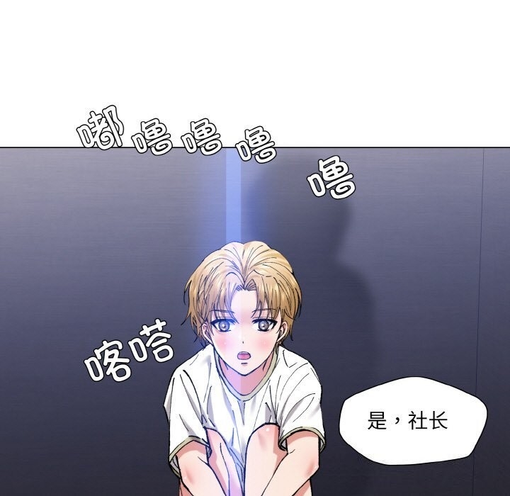第42张