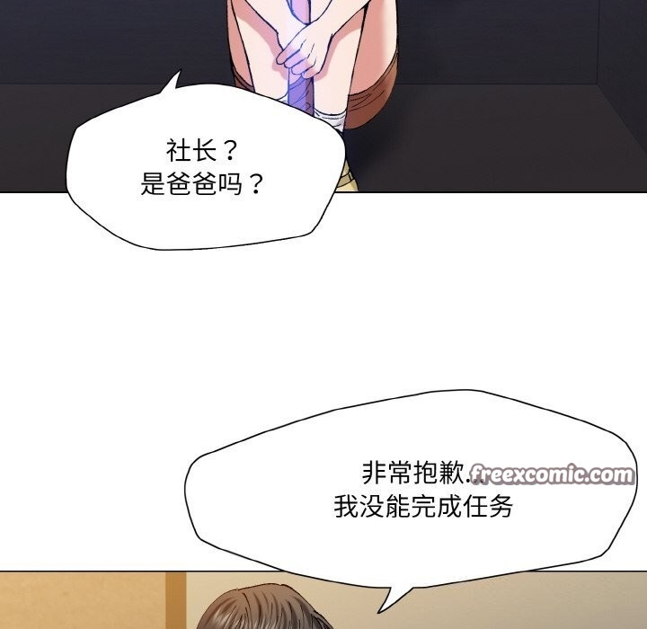第44张
