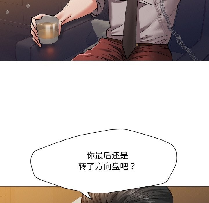 第50张