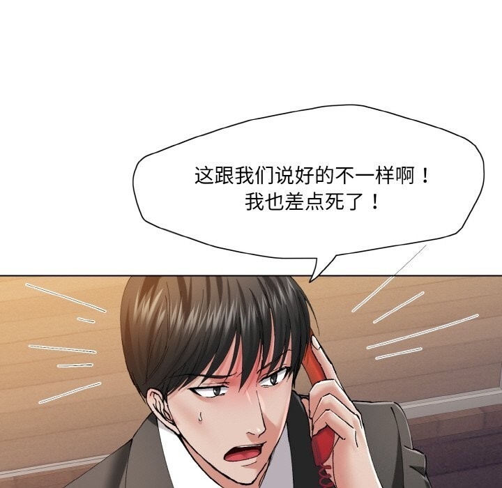 第54张