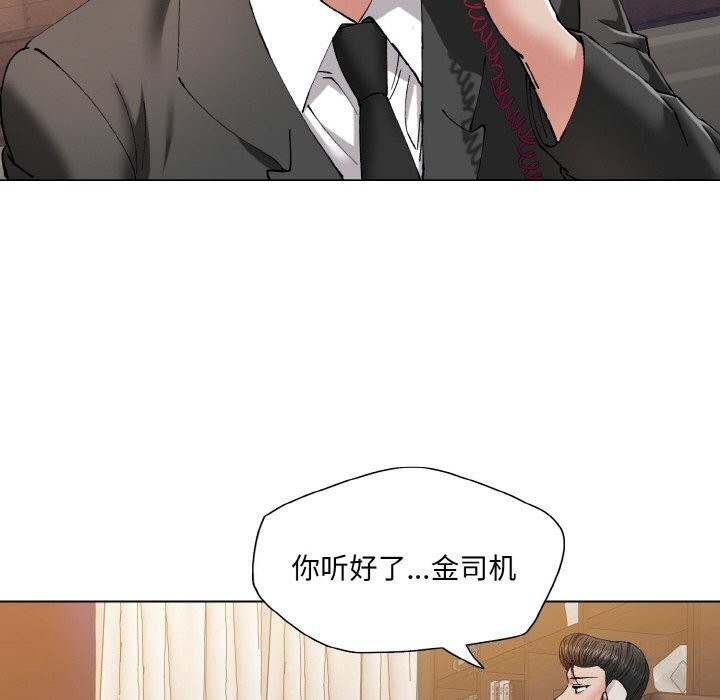 第55张