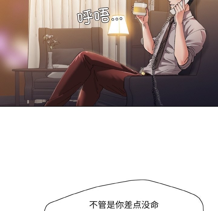 第57张