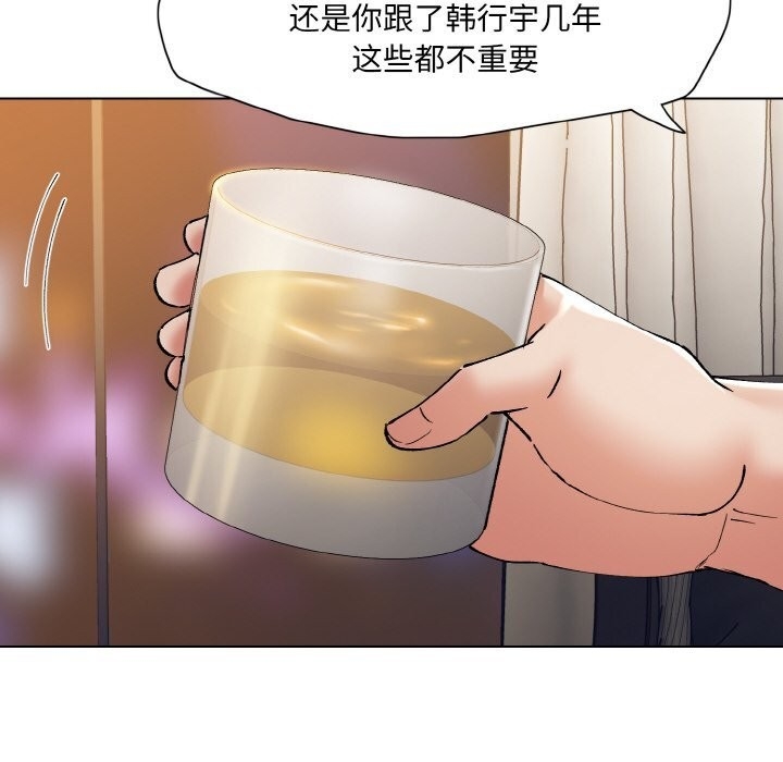 第59张