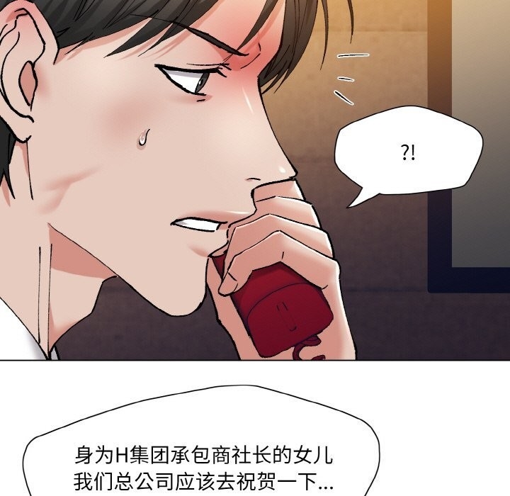 第66张