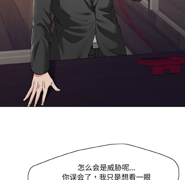 第69张
