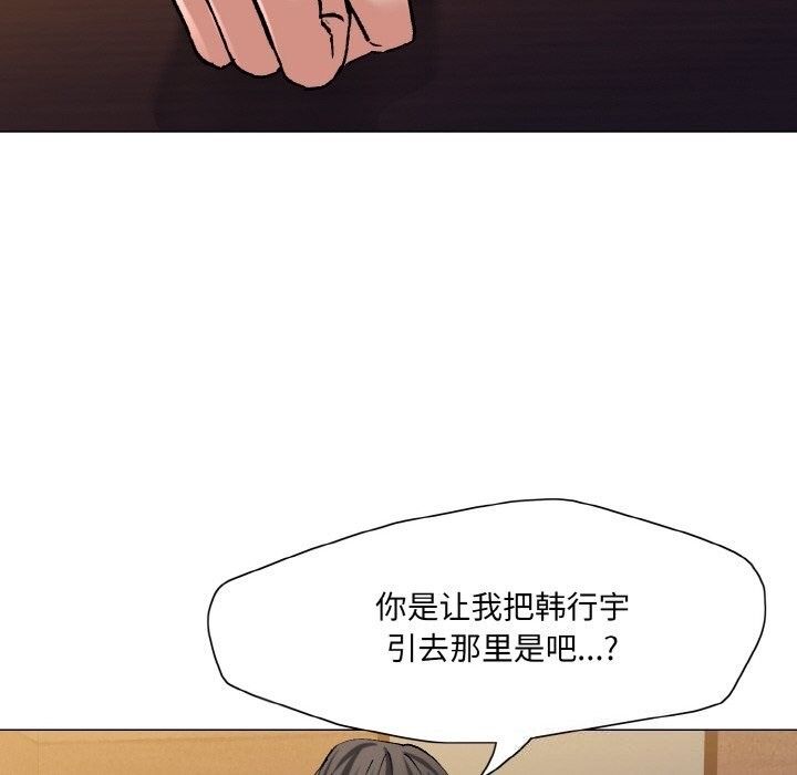 第79张