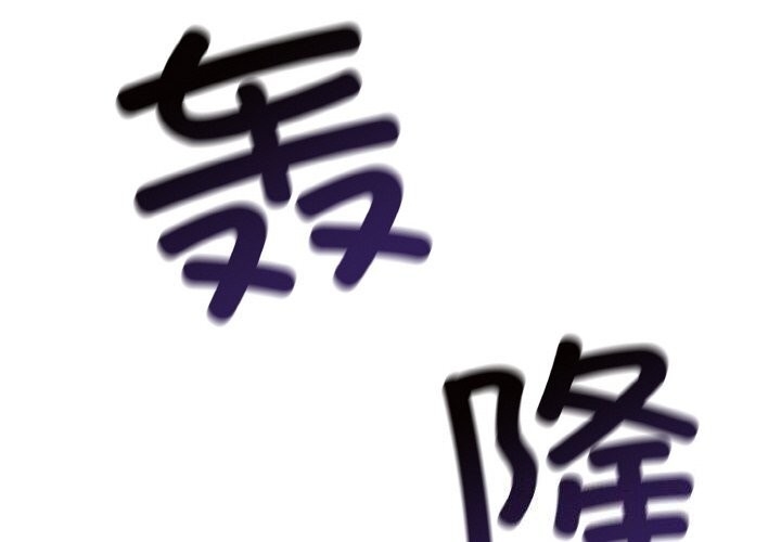 第3张