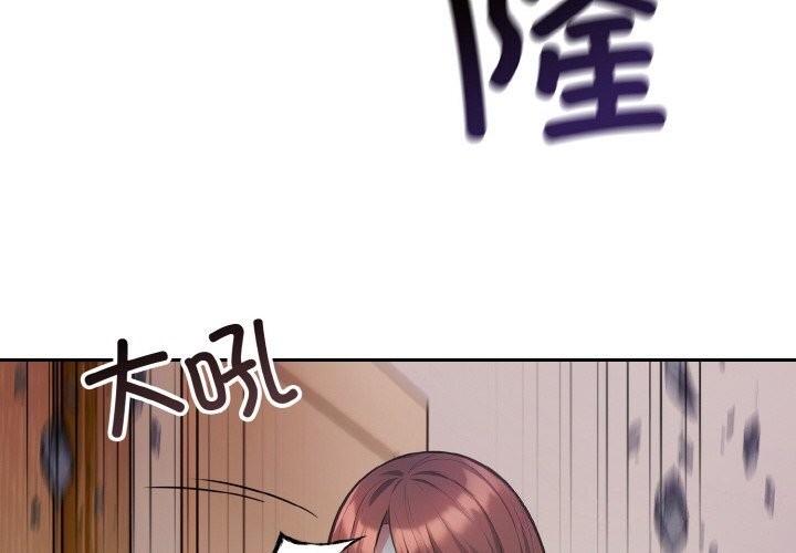 第7张