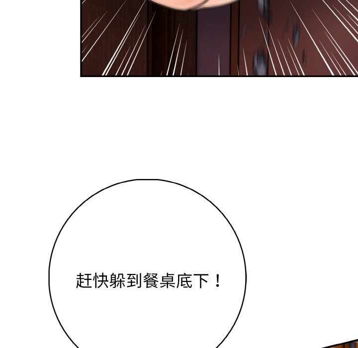 第15张