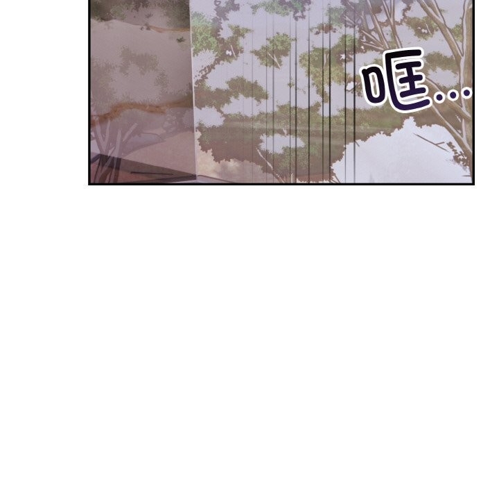 第34张