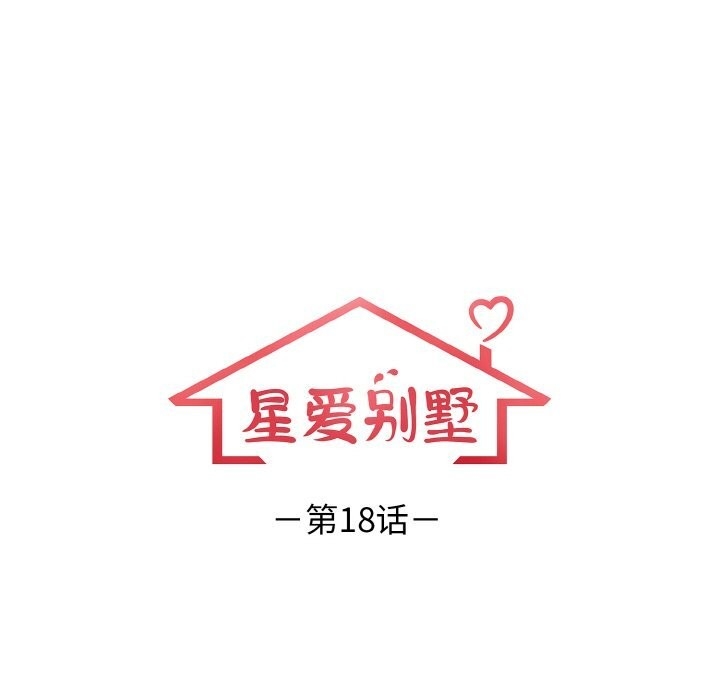 第36张