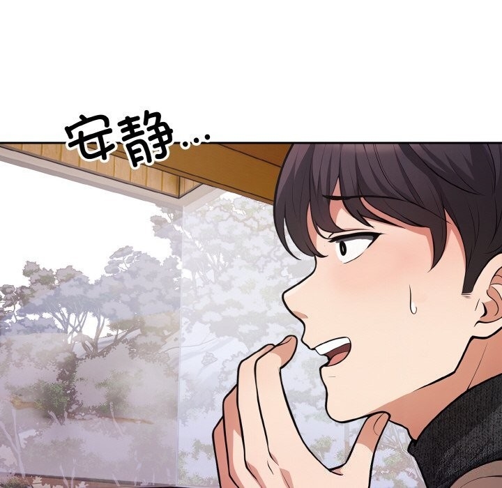 第39张