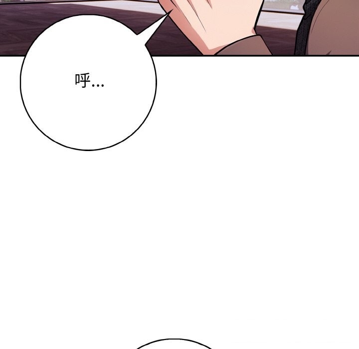 第41张