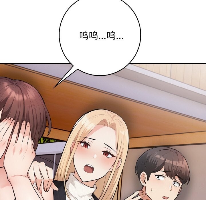 第43张