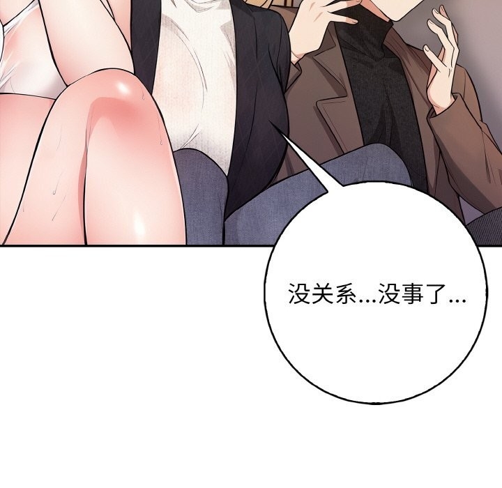 第45张