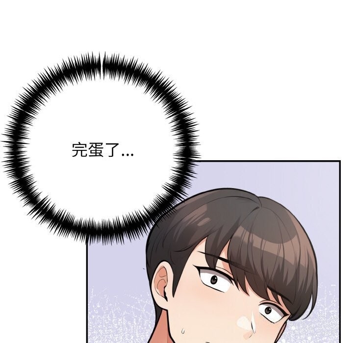 第47张