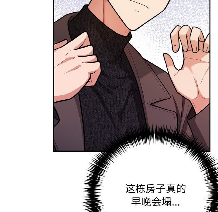 第50张