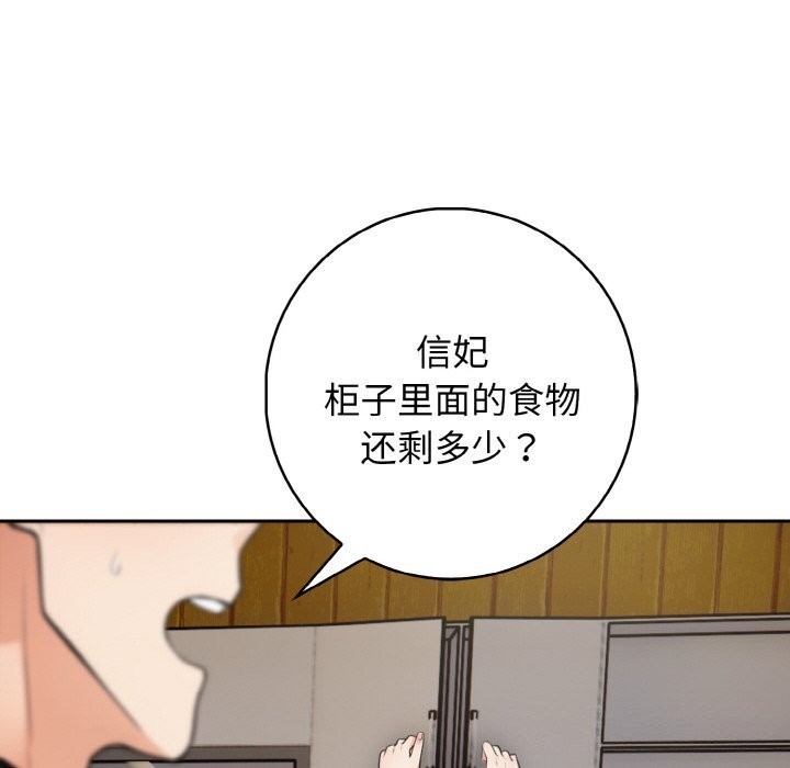 第59张