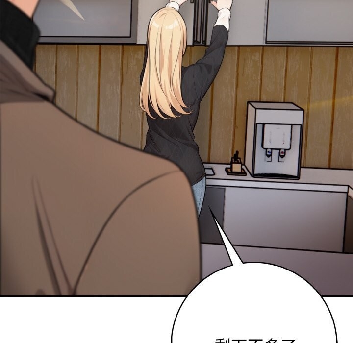 第62张