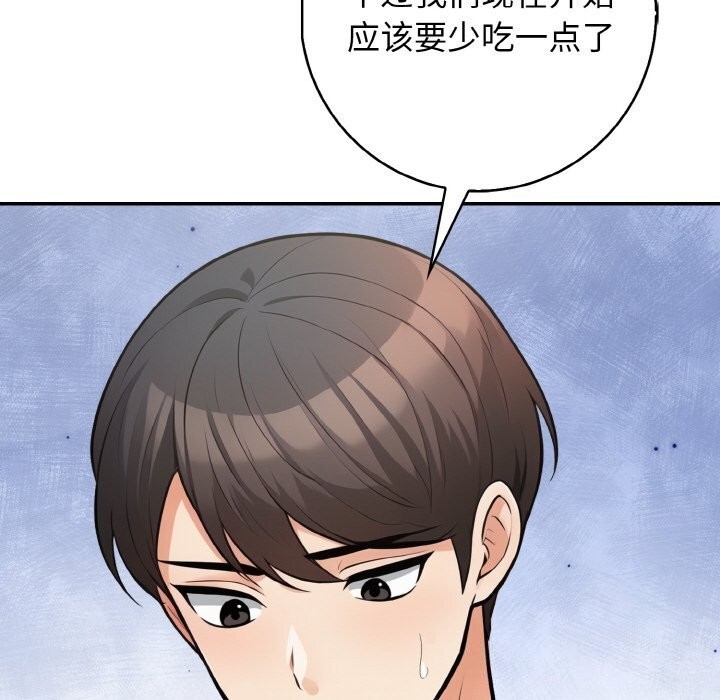 第66张