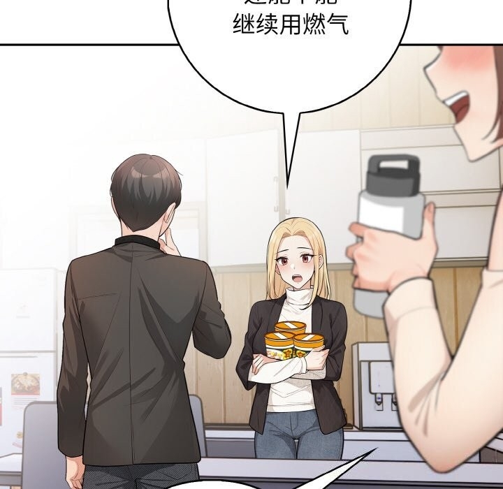 第71张