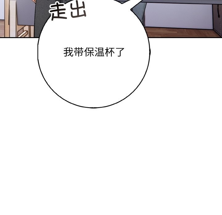 第74张