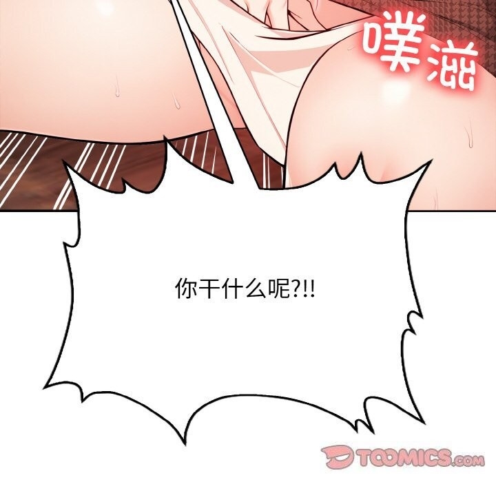 第101张