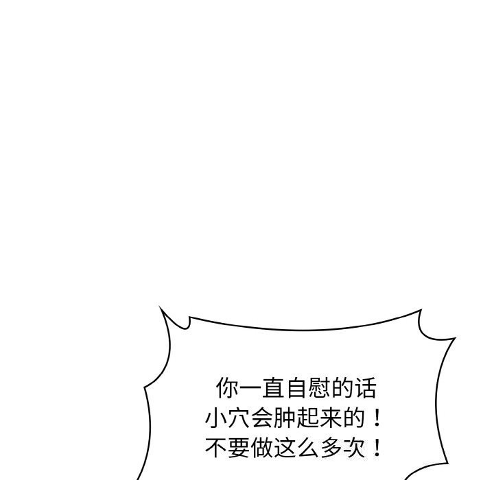 第103张