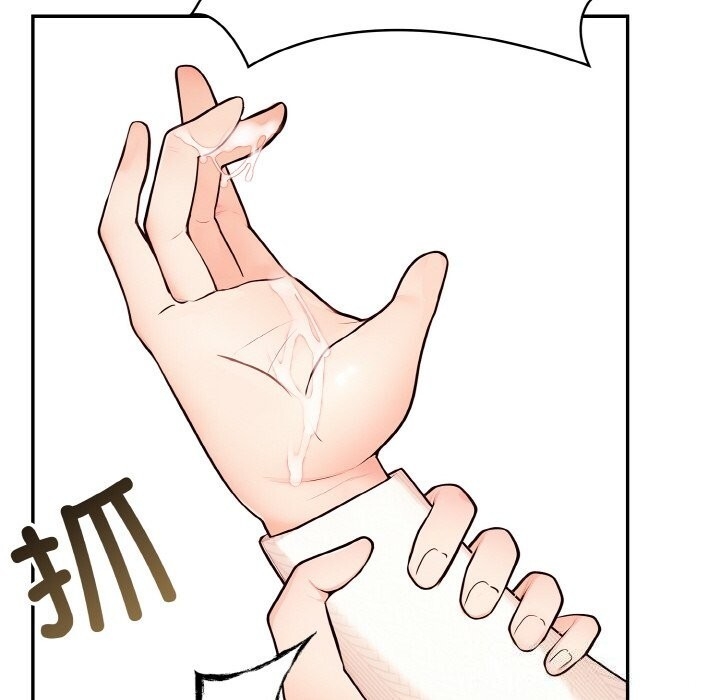 第105张