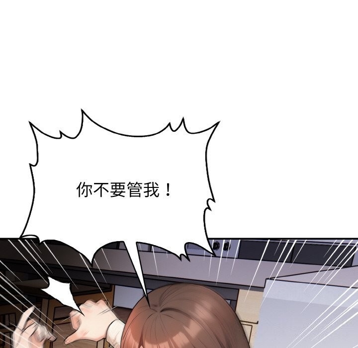 第109张