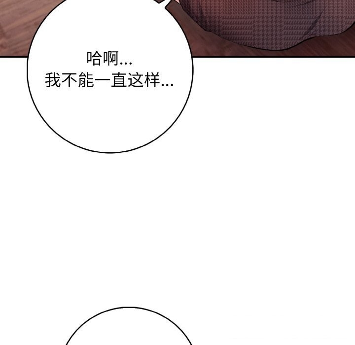 第126张