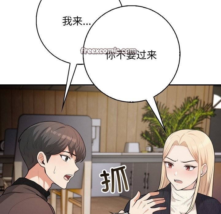 第128张