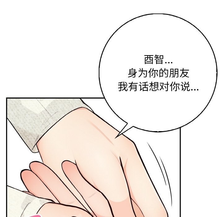 第130张