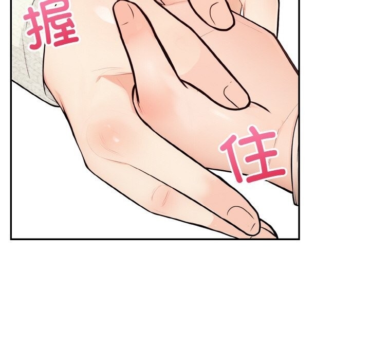 第131张