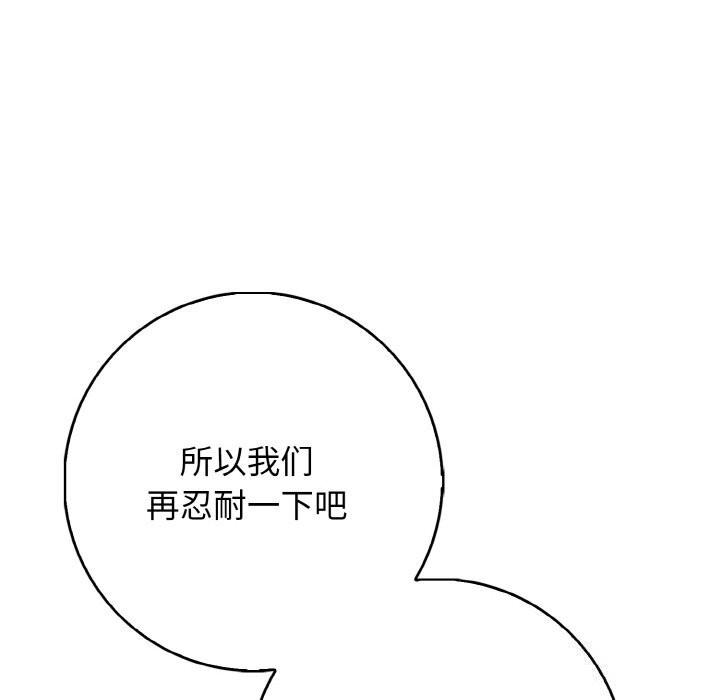 第134张