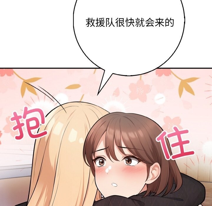 第135张